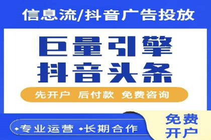 百度推广运营案例分享：助力企业品牌推广