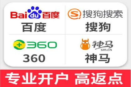 如何利用百度平台实现高效推广
